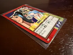 Vivi Nico Robin Sunday H15 One Piece Carddass Hyper Battle Japanese Bandai - Image 2