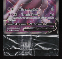 Pokemon Card - Sealed Mewtwo V SWSH229 Black Star Promos *Sealed* Holo - Image 4