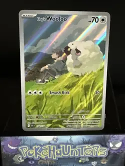 Pokemon Card Hop's Wooloo 170/159 Journey Together Illustration Rare Near Mint - Image 1