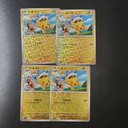 Pokemon TCG Holo Card Lot (4) Chinese Pikachu Standard Card Stock Collectible - Image 1