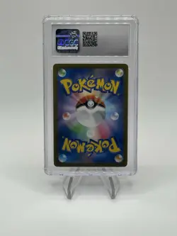 Charizard ex - 006/165 - 151 Japanese Sv2a - Pokemon Card - CGC 10 - Image 2