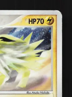 Jolteon 037/080 Unlimited HP Two Ambitions Japanese Pokemon Card TCG - Image 5