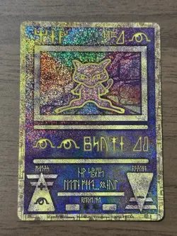 Ancient Mew 2019 Mewtwo Strikes Back Evolution Pokemon Card Japanese 400 - Image 1