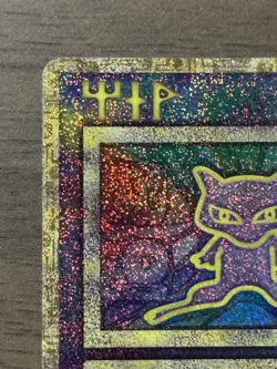Ancient Mew 2019 Mewtwo Strikes Back Evolution Pokemon Card Japanese 400 - Image 3