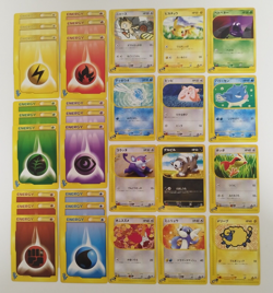 Pokemon Card TCG e-Series E1 Expedition ×20 Include Pikachu 016/128 1st Edition - Image 1