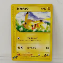 Pokemon Card TCG e-Series E1 Expedition ×20 Include Pikachu 016/128 1st Edition - Image 4