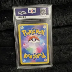 Pokemon Poncho-Wearing Pikachu Rayquaza XY-P 231 Holo Japanese PSA 10 Card - Image 2
