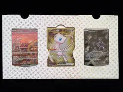 Pokemon 151 UPC Promo Set Mew SVP053, Mew ex 205/165 Mewtwo SVP052 (SEALED) - Image 1