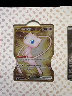 Pokemon 151 UPC Promo Set Mew SVP053, Mew ex 205/165 Mewtwo SVP052 (SEALED) - Image 3