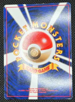 Mew NO. 151 Holo Rare Fossil Pokemon Japanese LP - Image 5