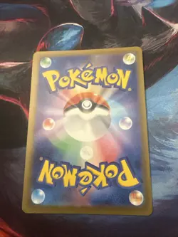 Iono's Kilowattrel - 059/193 - Poke Ball Reverse Holo - Pokemon Mega Dream ex - Image 2