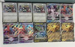 Pokemon Jumbo Cards Lot of 16 Cards - Pikachu Deoxys and More - Image 1