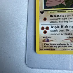 Hitmontop Holo Rare 1st Edition Neo Discovery 3/75 WOTC Vintage Pokemon Mint - Image 3