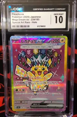 Pokemon Pikachu EX Mega Dream Special Art Rare 234/193 CGC GEM MINT 10 - Image 1
