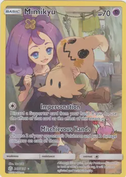 Mimikyu 245/236 Full Art Secret Rare Pokemon TCG Cosmic Eclipse NM - Image 1