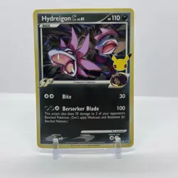 Hydregion C LV. 61 SWSH138 Holo Promo Pokemon Sword & Shield Celebrations NM - Image 1