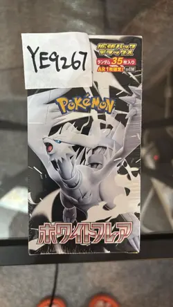 Sealed Pokemon TCG - White Flare Deluxe SV11W Japanese Booster Box - Image 1