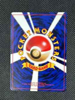Pokemon TCG Pocket Monster Japanese Nidoqueen Holo Rare #31 NM/LP - Image 2