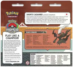 Pokemon 2016 World Championships Shunto Sadahiro Black Dragon Deck - Image 4