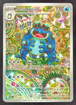 2025 Pokemon SV Black Bolt - BLK EN #105/086 Seismitoad Illustration Rare - Image 1