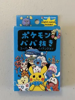 Pokemon Old Maid Deck Babanuki - Super High Tension - Pokemon Center Japan Blue - Image 1