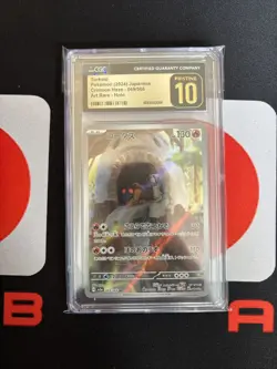 Torkoal 069/066 Pristine CGC 10 Art Rare 2024 Pokemon Japanese Crimson Haze - Image 1