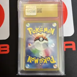Torkoal 069/066 Pristine CGC 10 Art Rare 2024 Pokemon Japanese Crimson Haze - Image 2