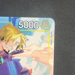 Sanji (Full Art) ST29-004 SR Starter Deck 29: Egghead Foil One Piece TCG - Image 3