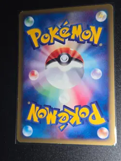 Arcanine 016/092 Pokemon Cards E Series Non-holo Rare Vintage WOTC 1st Edition - Image 2