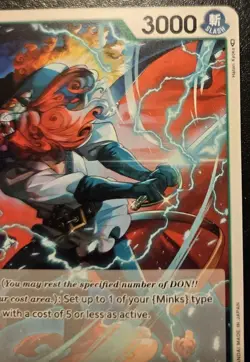 Shishilian OP02-032 Uncommon Paramount War One Piece Card Game - Image 3