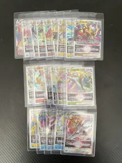 Pokemon Card Japanese Lot Set 20 Cards RRR Japanese BULK (12) - Image 1
