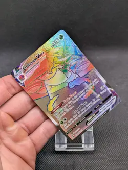 Pokemon Card Orbeetle VMAX 186/185 Secret Rare Vivid Voltage NM/M - Image 2