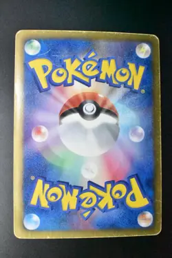 Victini 070/066 Red Collection 2011 SR Holo 1st Edition Full Art Pokemon Card - Image 5