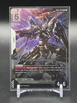 Gundam Card Game - Freedom Gundam - Newtype Rising - GD01-065 LR - NM - Image 1
