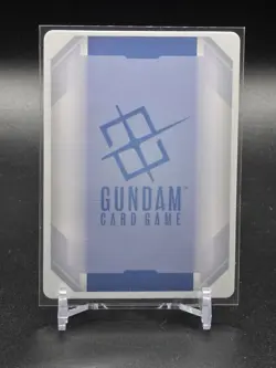 Gundam Card Game - Freedom Gundam - Newtype Rising - GD01-065 LR - NM - Image 2