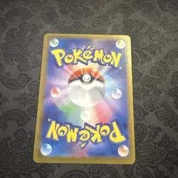 Espeon 062/187 MASTER BALL Foil sv8a Terastal Fest Japanese Pokemon Card - Image 2