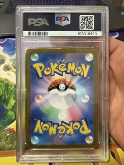 PSA 10 Atticus 192/187 Sv8a Terastal Fest Japanese Super Rare Pokemon Card - Image 2