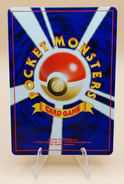 Yanma Japanese Crossing the Ruins Holo Rare No. 193 Pokemon Card - 2000 B - Image 2