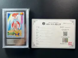 [ARS 9] Misty & Pikachu Pokemon Card Japanese 23 Carddass 1998 Bandai - Image 2