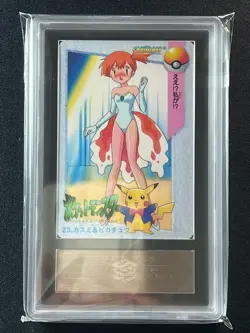 [ARS 9] Misty & Pikachu Pokemon Card Japanese 23 Carddass 1998 Bandai - Image 3