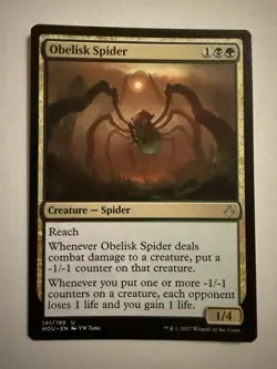 Obelisk Spider Hour of Devastation Regular X1 NM - Image 1