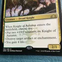 Knight of Autumn Guilds of Ravnica Regular 183/259 Rare LP/NM MTG - Image 4