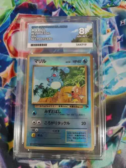 MARILL SOUTHERN ISLANDS HOLO POKEMON JAPANESE ACE NM-MT 8 1999 - Image 1