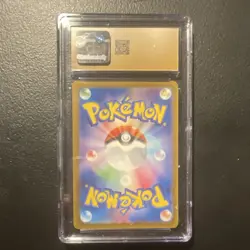 Pokemon Palafin 111/108 Ruler Black Flame Art Rare Holo CGC Pristine 10 Japanese - Image 2