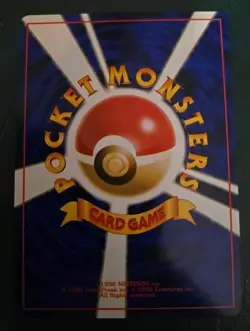 Pokemon Card Misty's Horsea #116 Japanese Gym Heroes Vintage NM - Image 2