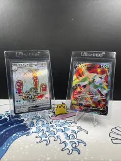 Pokemon Japanese Card Lot 30 SR/SSR w/ Multiple Duplicates (523) - Image 2