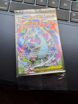 Pokemon Mega Charizard X ex 023 + Oricorio ex Phantasmal Flames UPC Promo Sealed - Image 1