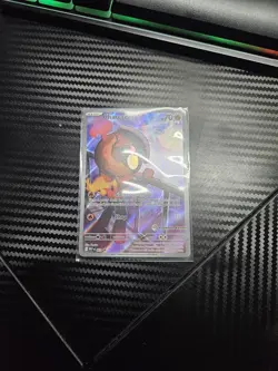 Charcadet Pokemon Center Stamped Promo - Image 1
