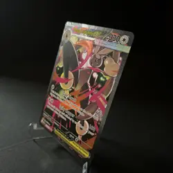 Pokemon TCG Mega Lopunny EX 128/094 SIR Phantasmal Flames Near Mint English - Image 2