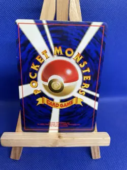 SANDSLASH - 41/62 - FOSSIL SET JAPANESE VINTAGE POKEMON TCG - Image 2